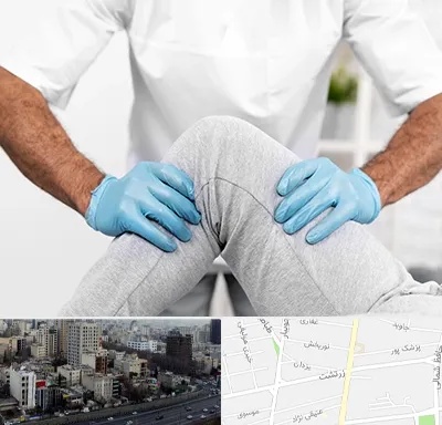دکتر متخصص زانو در زرتشت