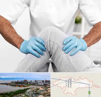 دکتر متخصص زانو در بندر ترکمن