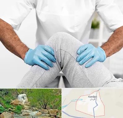 دکتر متخصص زانو در کردان