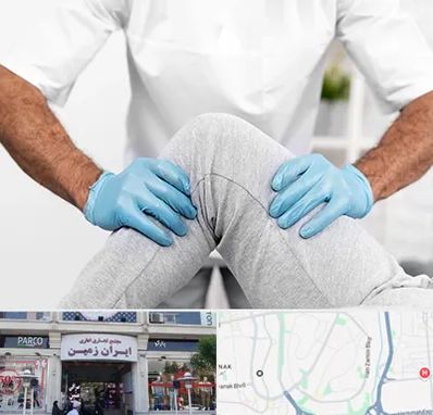 دکتر متخصص زانو در ایران زمین