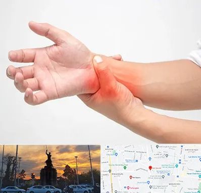 دکتر متخصص دست در میدان حر