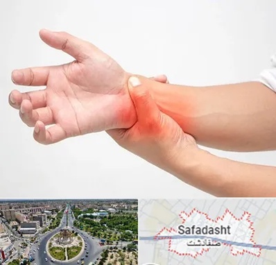 دکتر متخصص دست در صفادشت