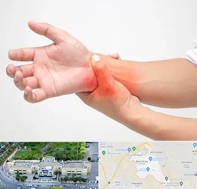 دکتر متخصص دست در نسیم شهر