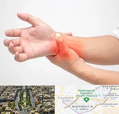 دکتر متخصص دست در نارمک 