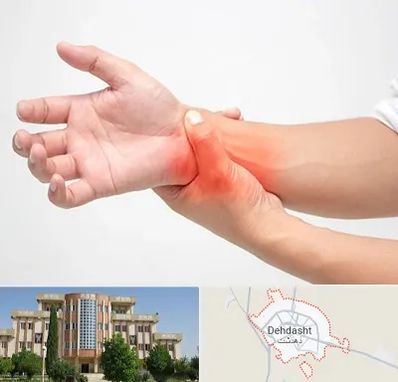 دکتر متخصص دست در دهدشت