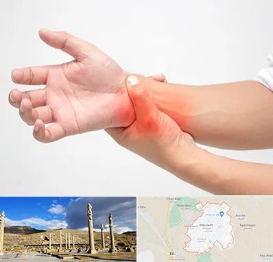 دکتر متخصص دست در مرودشت