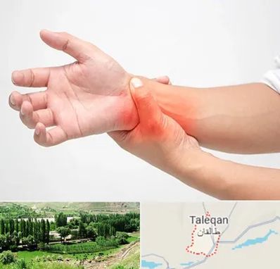 دکتر متخصص دست در طالقان