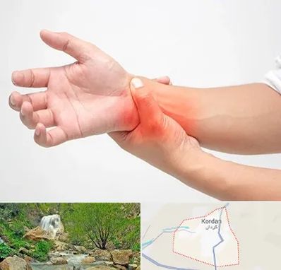دکتر متخصص دست در کردان
