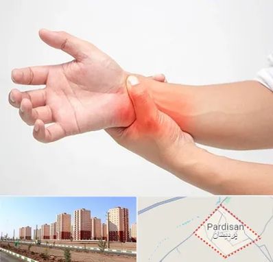 دکتر متخصص دست در پردیسان قم