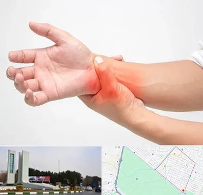 دکتر متخصص دست در بلوار فلسیطین مشهد