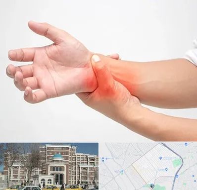 دکتر متخصص دست در طلاب مشهد