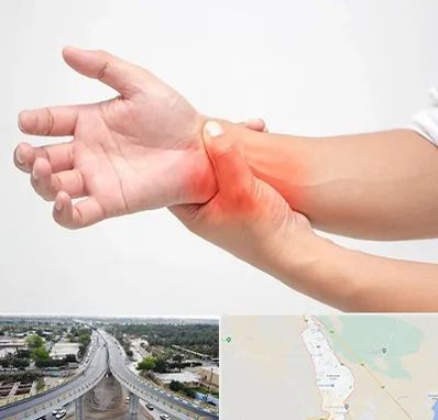 دکتر متخصص دست در اندیمشک