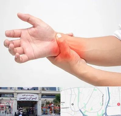 دکتر متخصص دست در ایران زمین