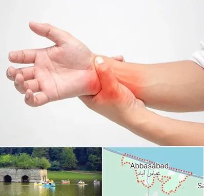 دکتر متخصص دست در عباس آباد