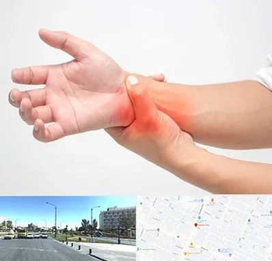 دکتر متخصص دست در بلوار کلاهدوز مشهد 