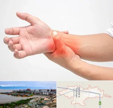 دکتر متخصص دست در بندر ترکمن