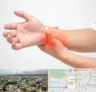 دکتر متخصص دست در گیشا 