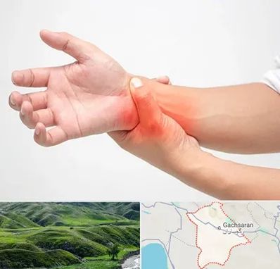 دکتر متخصص دست در گچساران