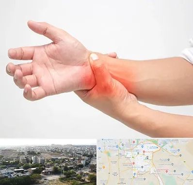 دکتر متخصص دست در منطقه 20 تهران 