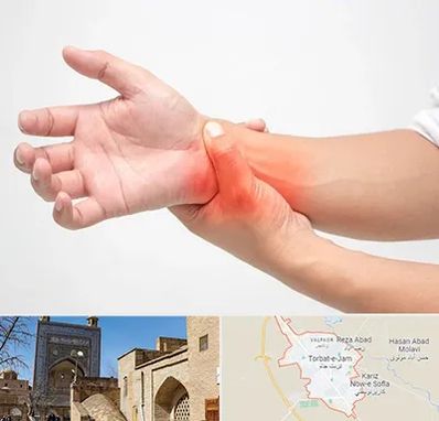 دکتر متخصص دست در تربت جام