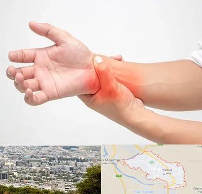 دکتر متخصص دست در یاسوج