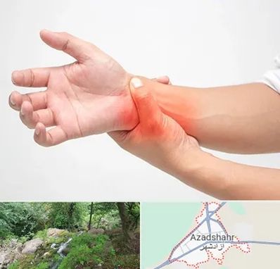 دکتر متخصص دست در آزادشهر