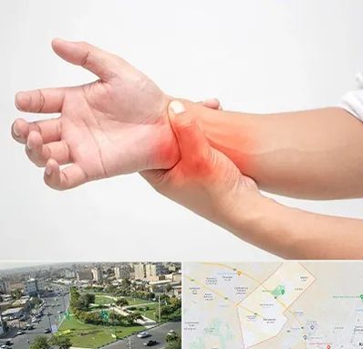 دکتر متخصص دست در کمال شهر کرج 