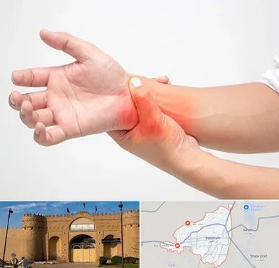 دکتر متخصص دست در ایرانشهر