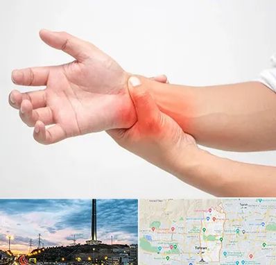 دکتر متخصص دست در منطقه 2 تهران 