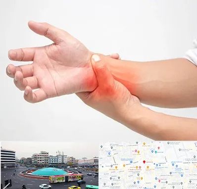 دکتر متخصص دست در میدان انقلاب 