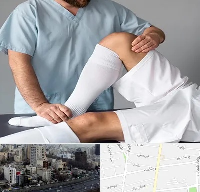 دکتر متخصص ران در زرتشت