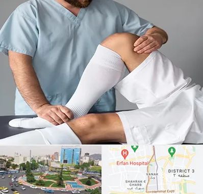 دکتر متخصص ران در ونک 