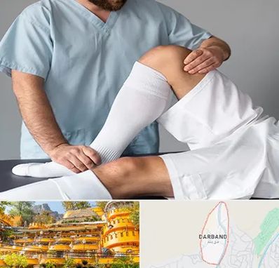 دکتر متخصص ران در دربند