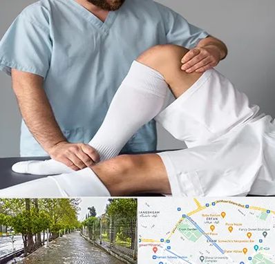 دکتر متخصص ران در خیابان ارم شیراز 