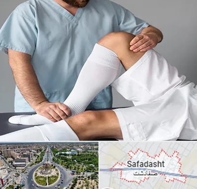 دکتر متخصص ران در صفادشت