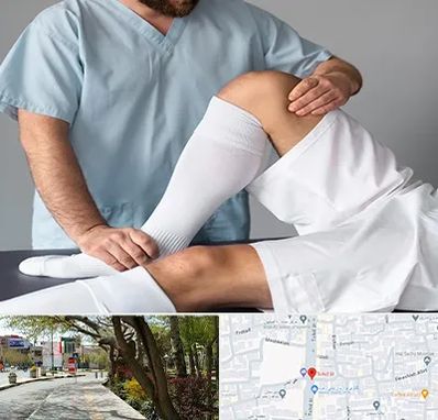 دکتر متخصص ران در خیابان توحید اصفهان 