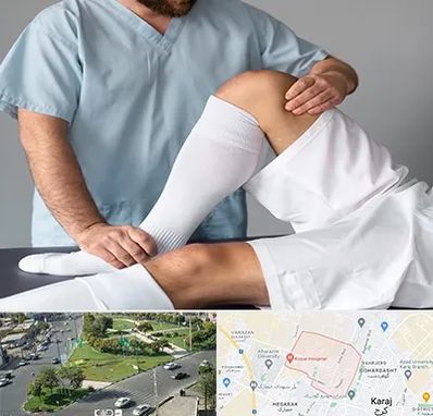 دکتر متخصص ران در شاهین ویلا کرج 