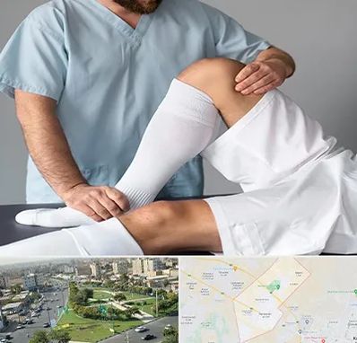 دکتر متخصص ران در کمال شهر کرج 