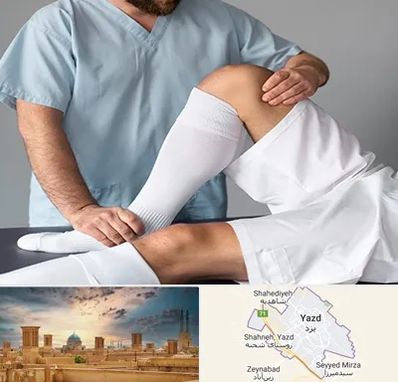 دکتر متخصص ران در یزد