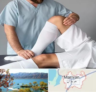 دکتر متخصص ران در مریوان