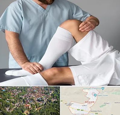 دکتر متخصص ران در دماوند