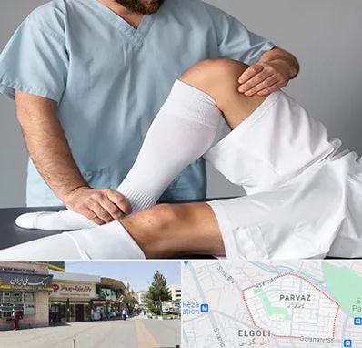 دکتر متخصص ران در پرواز تبریز