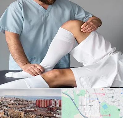 دکتر متخصص ران در سهند تبریز