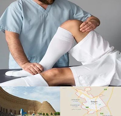 دکتر متخصص ران در سیرجان
