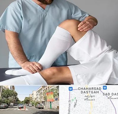 دکتر متخصص ران در چهارصد دستگاه 