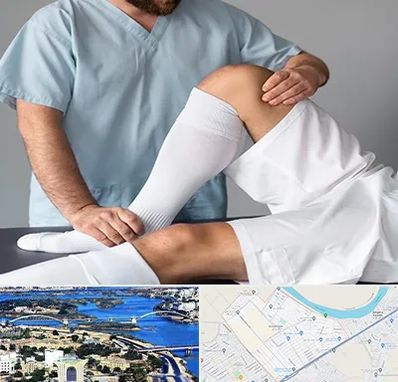 دکتر متخصص ران در کوروش اهواز 