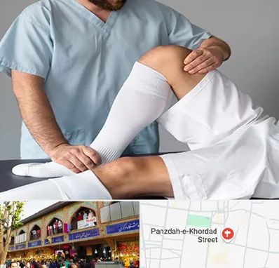 دکتر متخصص ران در 15 خرداد