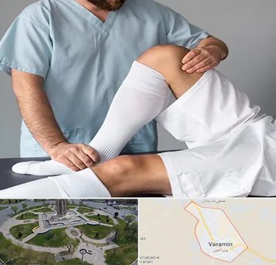 دکتر متخصص ران در ورامین