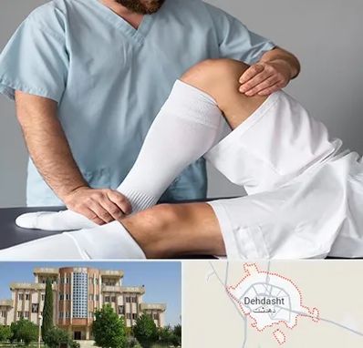 دکتر متخصص ران در دهدشت