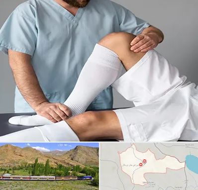 دکتر متخصص ران در خاش